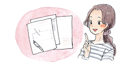 うつ病治療の社会的補助制度